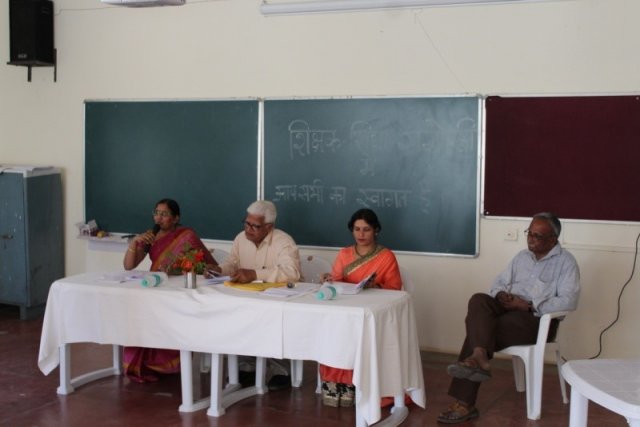 Seminar On Teacher Education